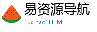 2025新门正版免费资本乃2025年新奥正版免费_五点来料